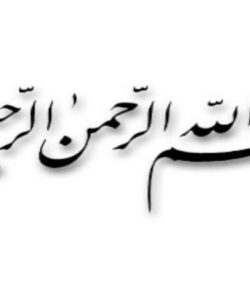 کلیات-کتاب-رياضي