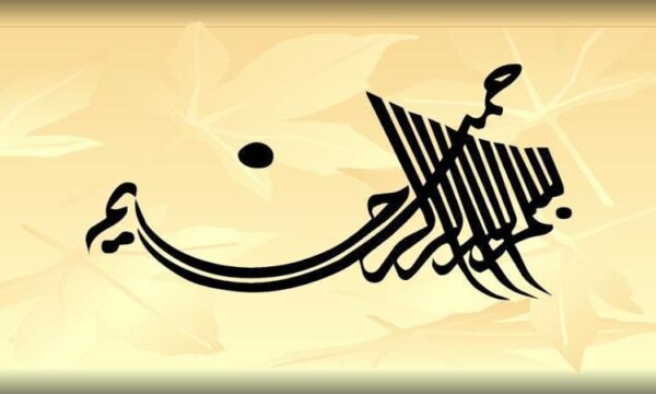 کارت-گرافيک-در-کامپيوتر-شخصی