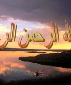 متغيره-یا-Variables