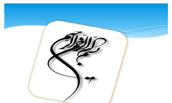هزینه-یابی-بر-مبنای-فعالیت-و-سیستم-مدیریت-هزین