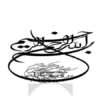 پروژه-شبكه-هاي-كامپيوتر