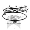 تجزيه-وتحليل-شبكه-بهداشت-و-درمان