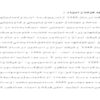 کارآفرینی-شرکت-زامیاد