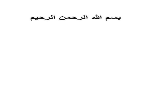 کارآموزی-طراحي-و-برنامه-نويسي-کامپيوتري