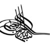کارآموزی-كامپيوتر-آموزش-و-پرورش-گلستان