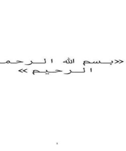طراحي-و-چاپ-ديجيتال-مولتي-مديا