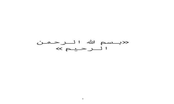 طراحي-و-چاپ-ديجيتال-مولتي-مديا