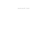 كارآموزي-رنگ