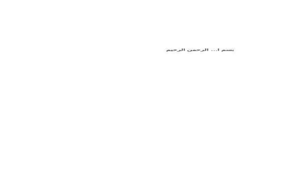 كارآموزي-رنگ