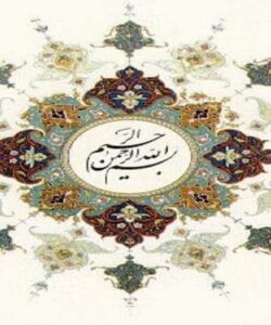 افزایش-فشارخون