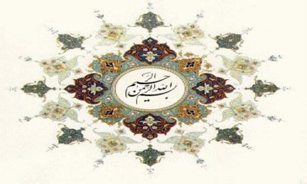 افزایش-فشارخون