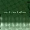 انواع-شوك-و-اقدامات-پرستاری-آن