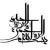 تشخیص-بیماری-سرطان-سینه-با-استفاده-از-تکنیک-های-داده-کاوی