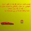 نجات-از-حمله-ی-قلبی