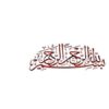 اختلالات-تیروئید-و-پارا-تیروئید
