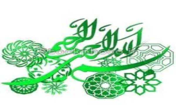 اختلالات-لب-ها-دهان-و-لثه-ها