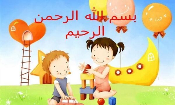 اختلالات-متابولیک
