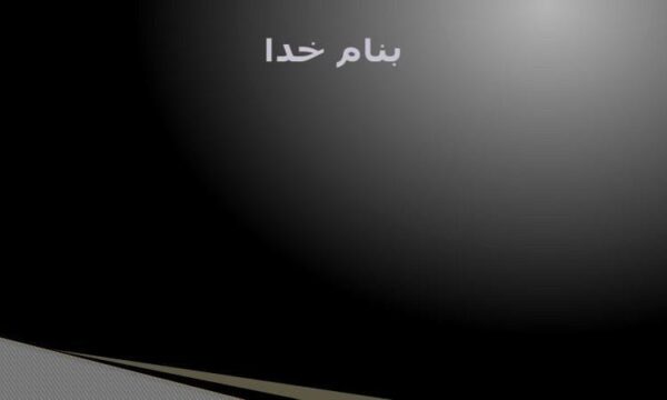 اختلالات-متابولیکی-استخوان