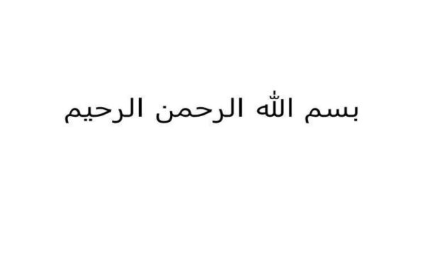 اختلالات-هماتولوژيك-و-بارداري