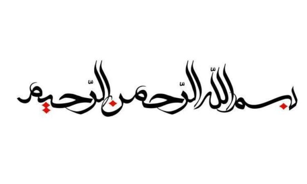اختلالات-گوارشی-و-حاملگی