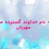 اختلالات-گوش-خارجی-و-میانی