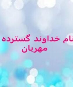 اختلالات-گوش-خارجی-و-میانی