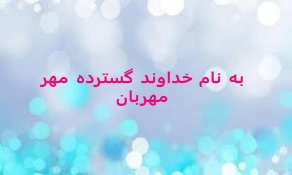 اختلالات-گوش-خارجی-و-میانی