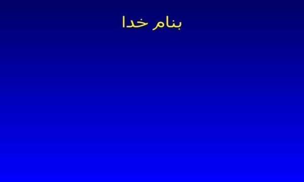 اخلاق-در-رسانه-های-ورزشی
