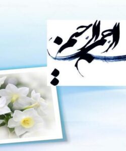 اخلاق-و-اهمیت-اخلاق