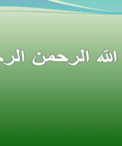 ارزشیابی-توصیفی