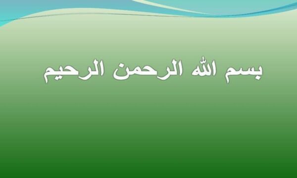 ارزشیابی-توصیفی