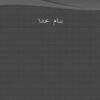 ارزيابي-وضعيت-تغذيه