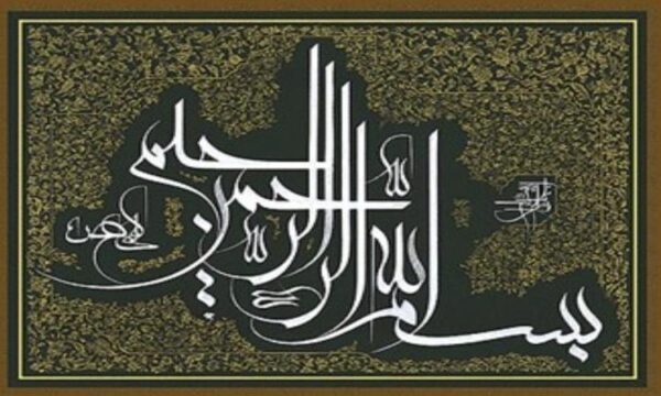 ارزیابی-روانی-در-کودکان