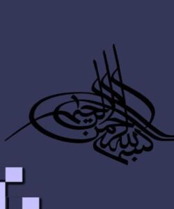 ارزیابی-عملکرد-پرتفوی