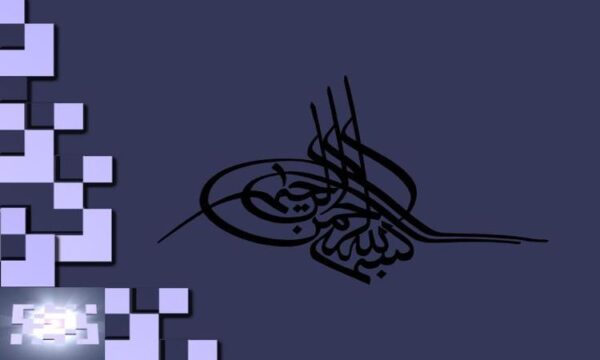 ارزیابی-عملکرد-پرتفوی