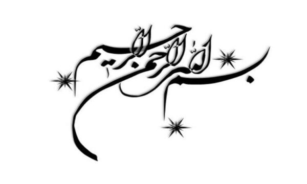 استافیلوکوکوس-اورئوس
