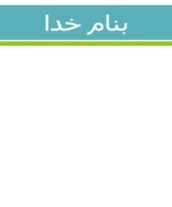 استاندارد-تولید-نرم-افزارCMM