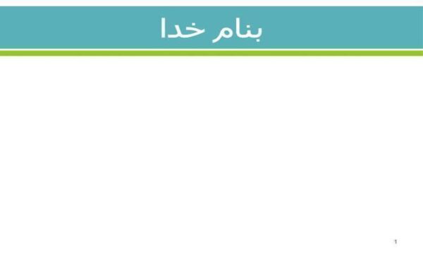 استاندارد-تولید-نرم-افزارCMM