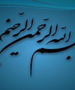 استدلال-مبتنی-بر-حافظه-MBR