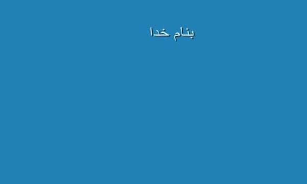 استراتژي-های-اصلی