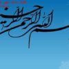 استراتژی-های-بازاریابی-و-فروش-در-شرایط-بحران