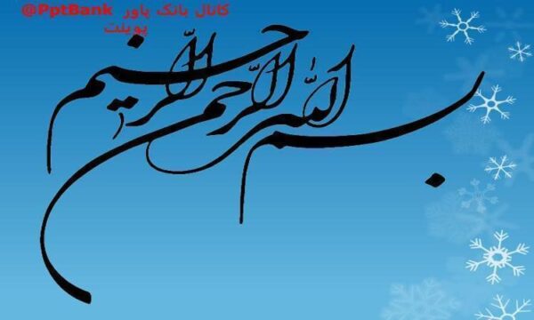 استراتژی-های-بازاریابی-و-فروش-در-شرایط-بحران