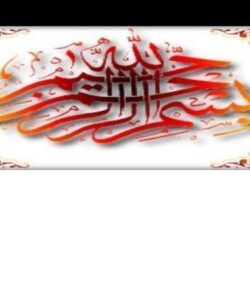 استراتژی-و-انواع-آن