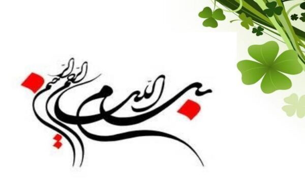 استرس-در-محیط-كار