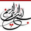 استرس-و-فشارهای-روانی