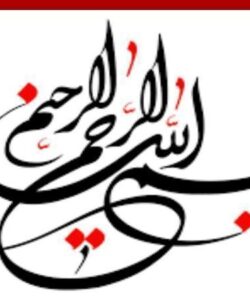 استرس-و-فشارهای-روانی