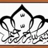 استعداد-یابی-در-ورزش-های-مختلف