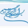 استعداد-یابی-ورزشی