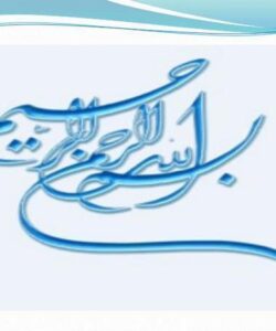 استعداد-یابی-ورزشی
