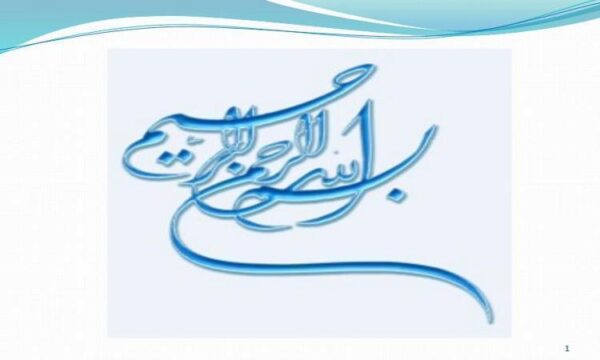 استعداد-یابی-ورزشی